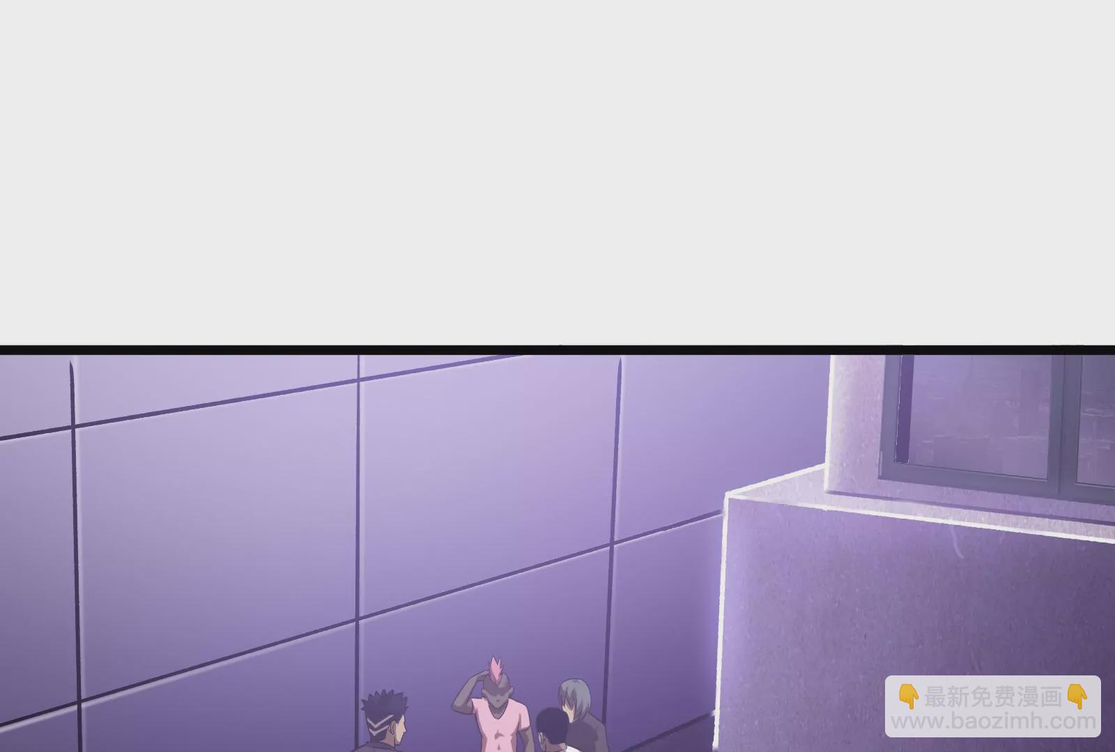 古神遊戲 - 第8話   做我的女人吧！(3/4) - 2